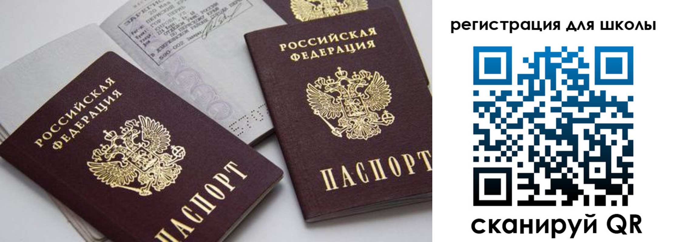 форма 3 в Жигулёвске